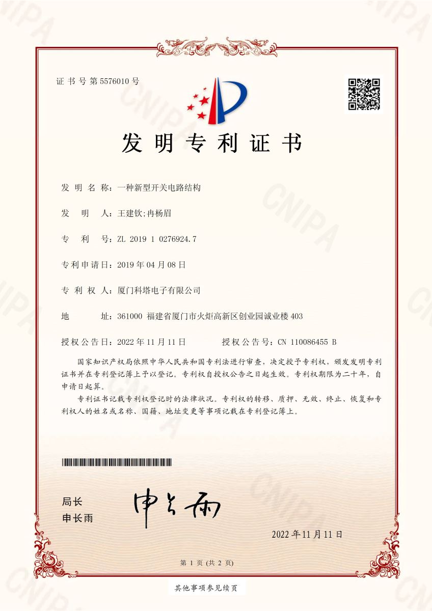 优德